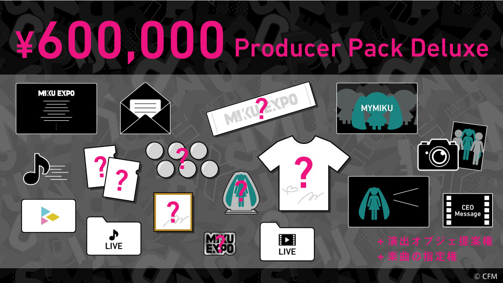 Producer Pack Deluxe